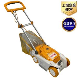 RYOBI 芝刈機 LMR-2300 刈込幅 230mm 高さ調節7段階