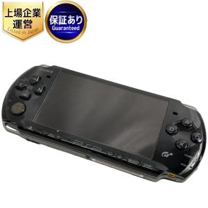 SONY PSP-3000 ゲーム機 プレイステーションポータブル ソフト22点付き