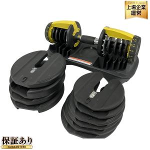 DO NOT DROP DUMBBELL 可変式 ダンベル 2.5~24kg 筋トレ