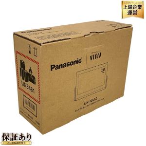 Panasonic パナソニック UN-10L12 ビエラ ポータブルテレビ 家電