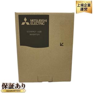 三菱電機 FR-D710W-0.1K インバータ 100V FREQROL-D700シリーズ