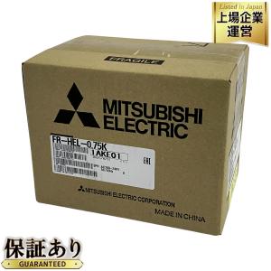 三菱電機 FR-HEL-0.75K インバータFREQROL用 オプション リアクトル