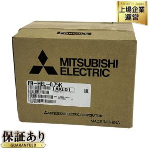 三菱電機 FR-HEL-0.75K インバータFREQROL用 オプション リアクトル