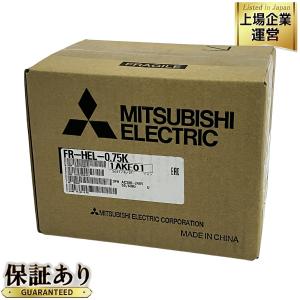 三菱電機 FR-HEL-0.75K インバータFREQROL用 オプション リアクトル