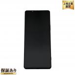 SONY  Xperia 1 III SOG03