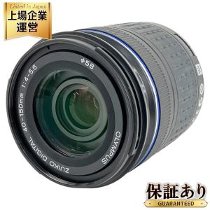 Olympus Zuiko Digital 40-150mm F4-5.6 レンズ カメラ 撮影