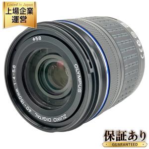 Olympus Zuiko Digital 40-150mm F4-5.6 レンズ カメラ 撮影