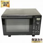 HITACHI MRO-F5BE3 (K) オーブンレンジ ブラック 日立 2024年製 18L 家電