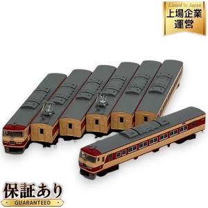 新品】KATO185系2000番台国鉄特急色タイプ7両セット