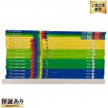 DWE ディズニーワールドイングリッシュ メインプログラム 絵本など