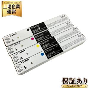 Canon NPG-71 トナーカートリッジ 4色セット+1（CANON トナー