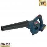 BOSCH GBL 18V-120H コードレスブロワ 電動工具 ボッシュ