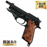 KSC   M93R II 1st ver.