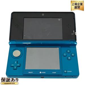 Nintendo 任天堂 3DS CTR-001 JPN コスモブラック ポータブル ゲーム機