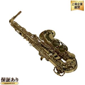 Mavis Elegance series(アルトサックス)の新品/中古販売 | 2041031 | ReRe[リリ]