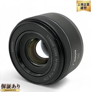 Canon キヤノン RF 50mm F1.8 STM 交換レンズ