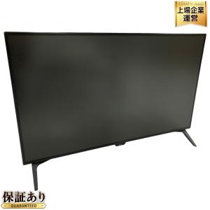 LG 43UN700T-B モニター ディスプレイ 4K 42.5インチ 2022年製 PC周辺機器 楽