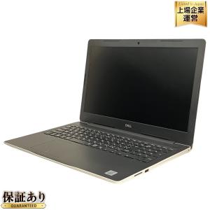 Dell Inc. Inspiron 3593 Intel Core i7-1065G7 1.30GHz 8GB HDD512GB ノート PC Win 10 Home 64bit