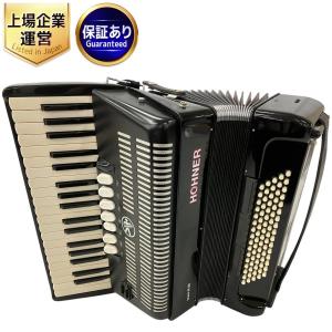 HOHNER bravo III 80 アコーディオン 37鍵 ホーナー