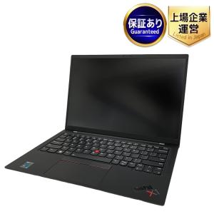 Thinkpad X1 Carbon 9th Gen 20XWCTO1WW ノート PC Core i7-1165G7 @ 2.80GHz 16 GB SSD 1.0TB 14.0インチ タッチパネル