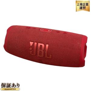 JBL CHARGE 5 ブルートゥース モバイルバッテリー 機能付き ポータブル 防水 スピーカー