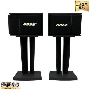 日本初の BOSE 201q AUDIO/VIDEO MONITOR スピーカー（BOSE 201q AUDIO スピーカー・ウーファー