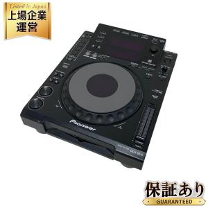 Pioneer CDJ-2000 DJマルチプレーヤー ターンテーブル ジャンク