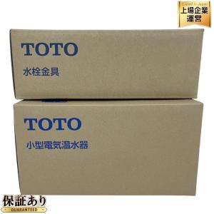 TOTO TLE33003J REAK03B11R 湯ぽっと 台付自動水栓 湯水切替 スパウト部 セット