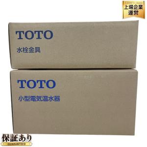 TOTO TLE33003J REAK03B11R 湯ぽっと 台付自動水栓 湯水切替 スパウト部 セット
