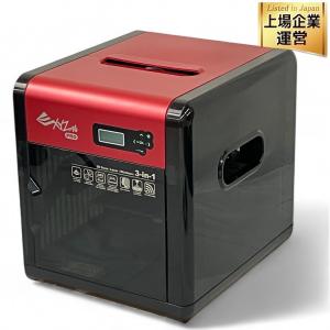 ダヴィンチpro1.0(ジャンク品) 中古】3Dプリンター ダヴィンチ 1.0 Pro 3in1 3Dプリンター(ジャンク)