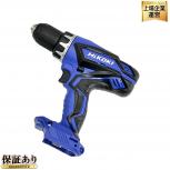 HiKOKI FDS 18DGL 18V コードレス ドライバドリル 13mm DIY 趣味 電動ドライバー 工具 ハイコーキ