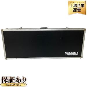 YAMAHA キーボード シンセサイザー用 ハードケース ヤマハの新品