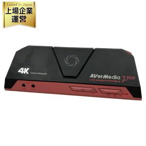 AVerMedia AVT-C878 ライブゲーマー ビデオキャプチャー