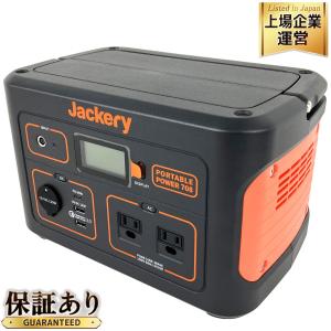 Jackery ポータブル電源 708 PTB071