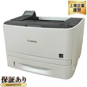 新品未使用！カラーレーザービームプリンター/LBP621C/Canon 気持ち良かっ
