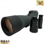 Vixen   GEOMAII ED 82-A/ GL80/GLH48
