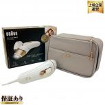 BRAUN   PL-5137 
