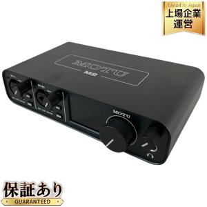 MOTU M2 オーディオインターフェース 楽器 機材