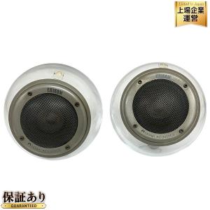 CB300M SASAKI ACOUSTICS ガラススピーカー未使用品 レア