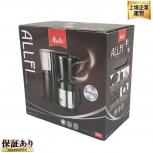 Melitta メリタ ALLFI オルフィコーヒーメーカー 2-5杯用 ブラック SKT52-1-B