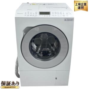 Panasonic NA-LX127BR ななめドラム洗濯機 右開き 2022年製 パナソニック 家電 楽