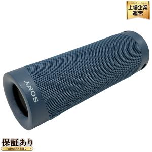 SONY ソニー SRS-XB23 ワイヤレス ポータブルスピーカー ベージュ オーディオ 音響