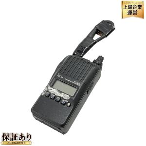 icom IC-S70(トランシーバー)の新品/中古販売 | 1416948 | ReRe