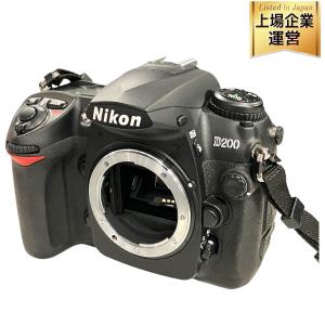 Nikon ニコン D200 カメラ デジタル 一眼レフ ボディ