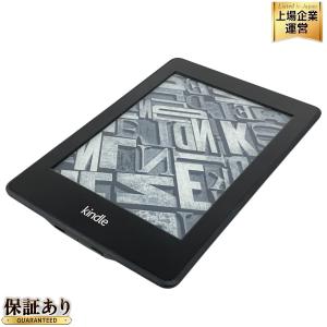 Amazon DP75SDI(タブレット)の新品/中古販売 | 54097 | ReRe[リリ]
