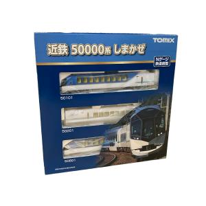 TOMIX 98461 近鉄50000系(しまかぜ)基本セット(3両)（Nｹﾞｰｼﾞ TOMIX  