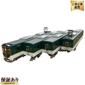 鉄道コレクション 京阪電車13000系4両セットA(私鉄車輌)の新品