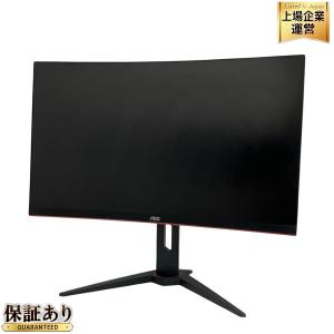 AOC C27G1 ゲーミング モニター 曲面パネル 27インチ 144Hz 非光沢 ディスプレイ 2019年製