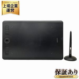 Wacom intuos pro PTH-660 ペンタブ プロフェッショナル ペンタブレット