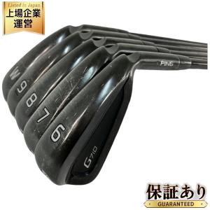 PING 素晴らしく G710 アイアン6本セット